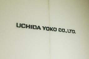 Uchida Yoko's logo